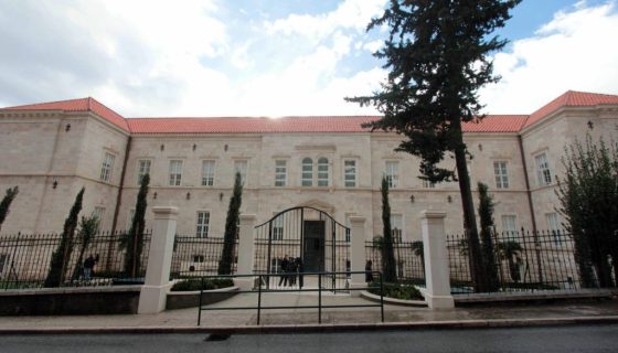sveučilište